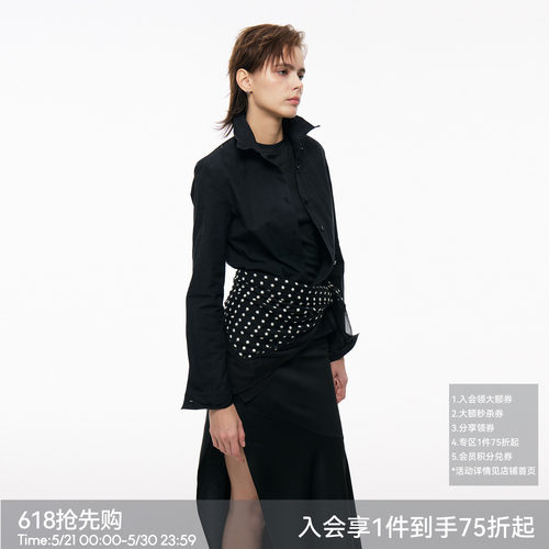 BiLLconch黑色可造型小衬衫