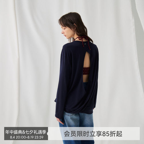 BiLLconch后背流线镂空长T