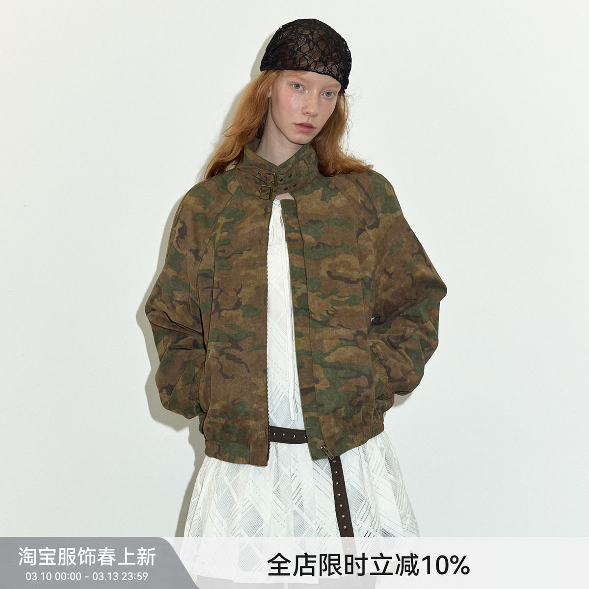 【迷彩工装】Berlinconch复古短款立领夹克重工外套女2024年秋冬