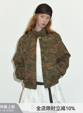 【迷彩工装】Berlinconch复古短款立领夹克重工外套女2024年秋冬