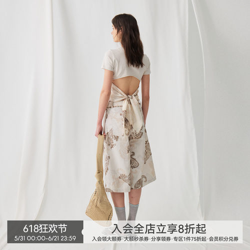 BiLLconch植物染后背绑带T
