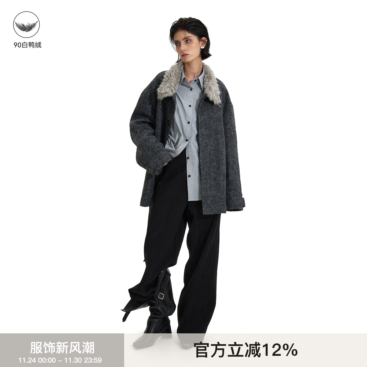 中长款羽绒服BiLLconch灰色毛领