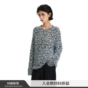 【圈圈绒】BiLLconch镂空套头圆领毛衣秋冬毛绒绒复古混色针织长T