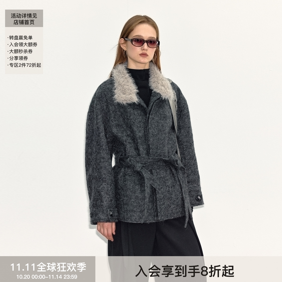 【翻领大衣】BiLLconch灰色毛领羊毛大衣外套复古百搭原创巴恩风