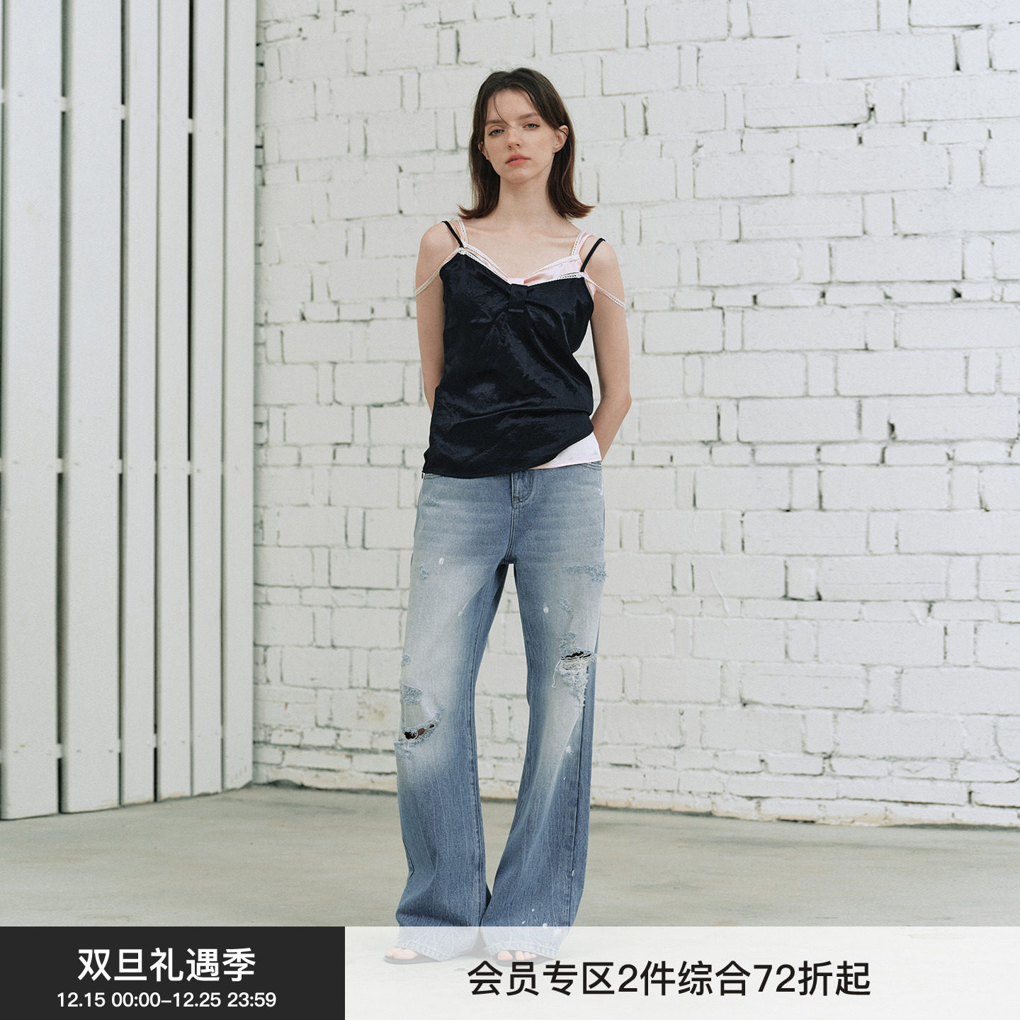 100醋酸双肩带刺绣吊带背心