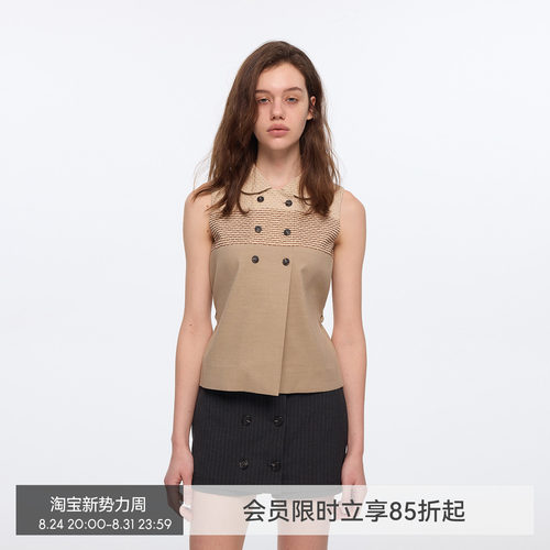 【层次拼接】BiLLconch复古V领无袖马甲卡其色法式独特短款上衣