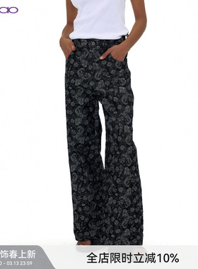 【提花质感】NOCAOPROJECT慵懒弧形拼接直筒牛仔裤女中腰艺术秋冬