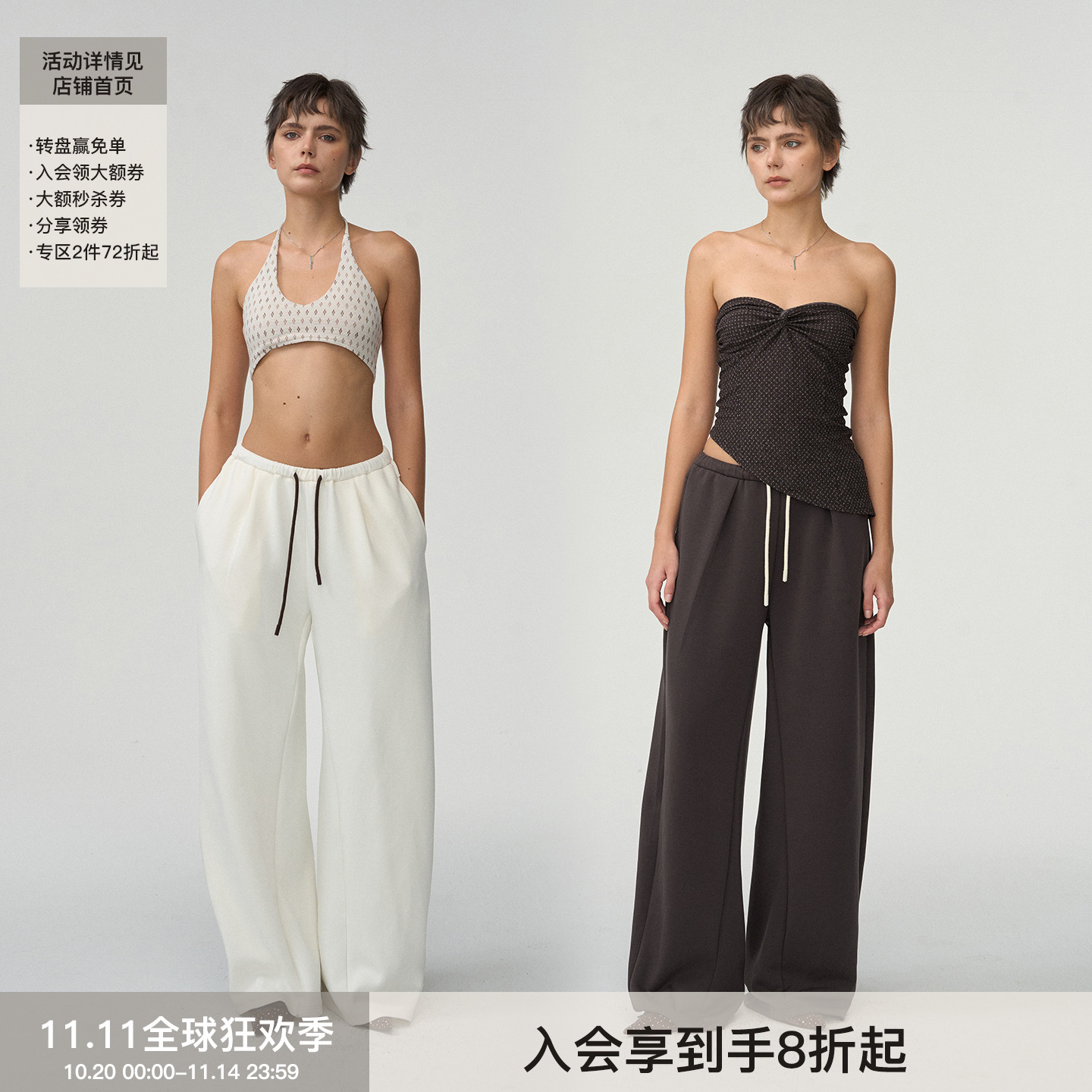 【MILK SKIN】BiLLconch牛奶棉纯色水洗卫裤经典百搭休闲运动裤