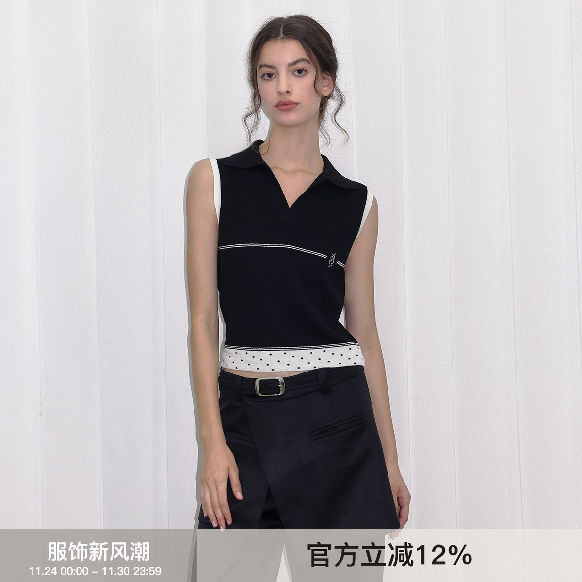 Berlinconch修身针织背心