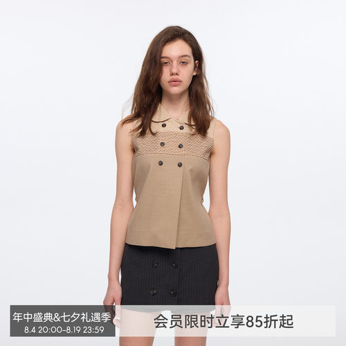 【层次拼接】BiLLconch复古V领无袖马甲卡其色法式独特短款上衣