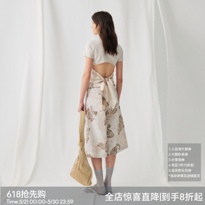 BiLLconch植物染后背绑带T