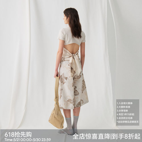 BiLLconch植物染后背绑带T