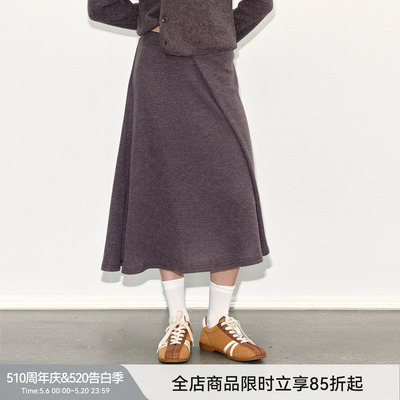 Billconch长裙松弛感半身裙