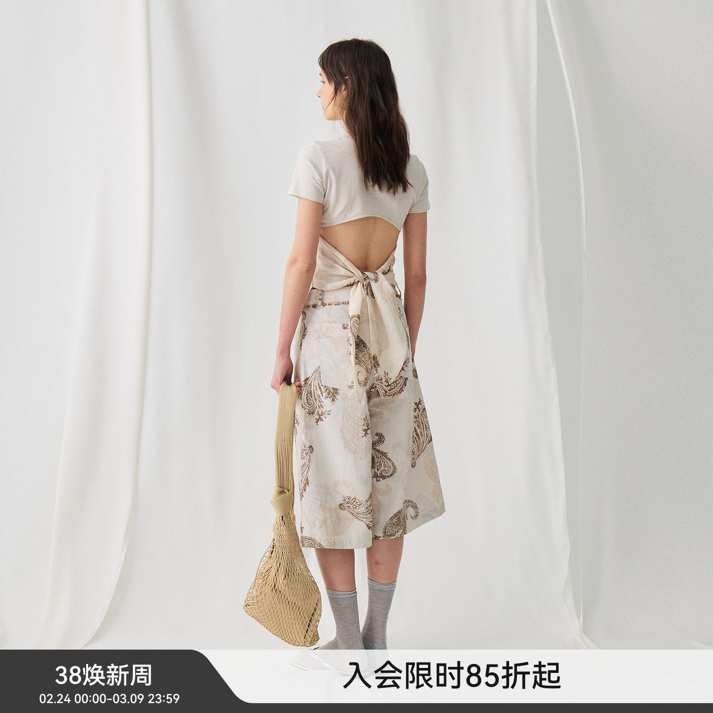 【植染露背】BiLLconch植物染后背绑带T恤纯色镂空上衣夏季100%棉