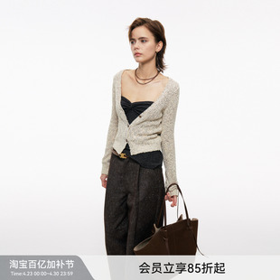 【V领开衫】BiLLconch花纱V领针织开衫奶杏色基础百搭短款上衣