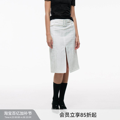 白色腰带开叉包臀半身裙