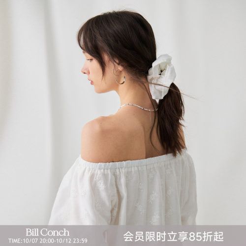 BiLLconch五色南法文艺风发圈