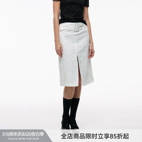 白色腰带开叉包臀半身裙