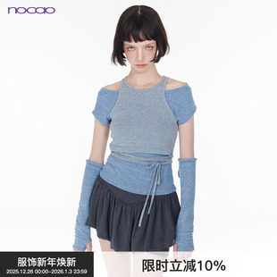 PROJECT原创叠穿背心高腰吊带裙裤 NOCAO 配饰套装 芭蕾风少女