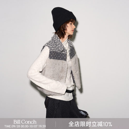 【冬日协奏曲】BiLLconch格纹毛毛叠穿马甲保暖背心2026秋