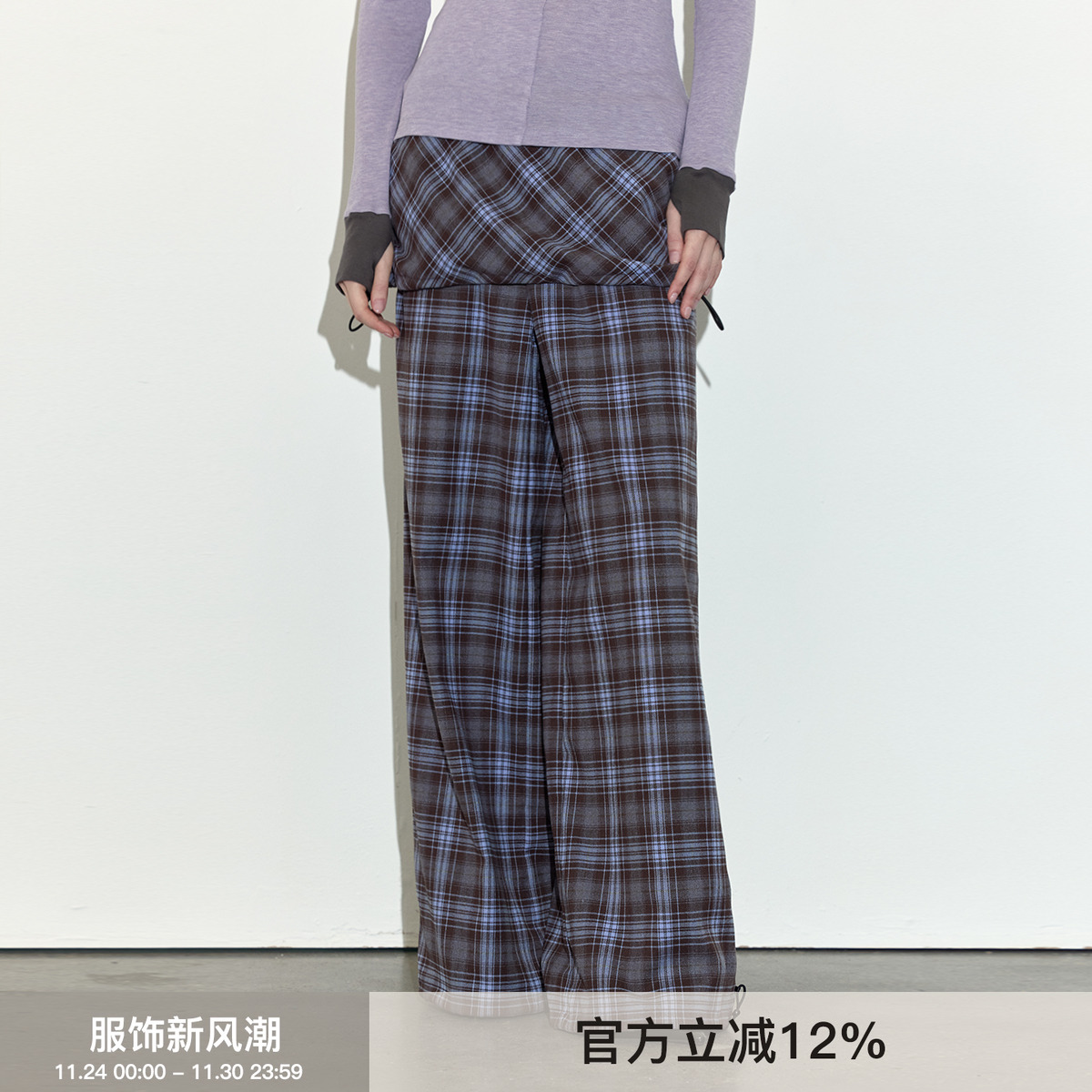 Berlinconch抽绳裙摆休闲