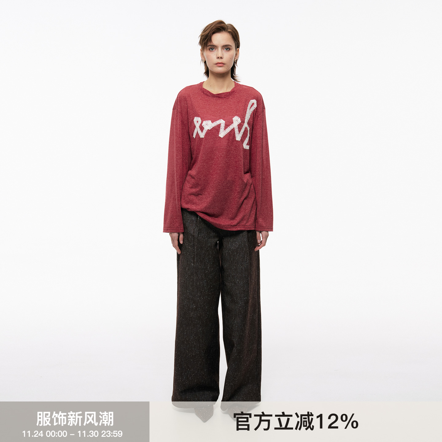 BiLLconch扭扭领口蕾丝刺绣T恤