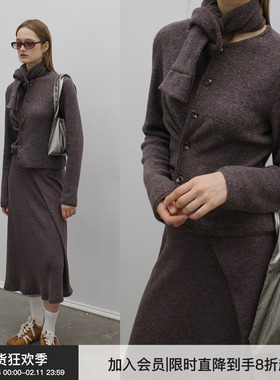 【舒适针织】BiLLconch时髦知识分子风小围巾毛衣开衫上衣秋冬