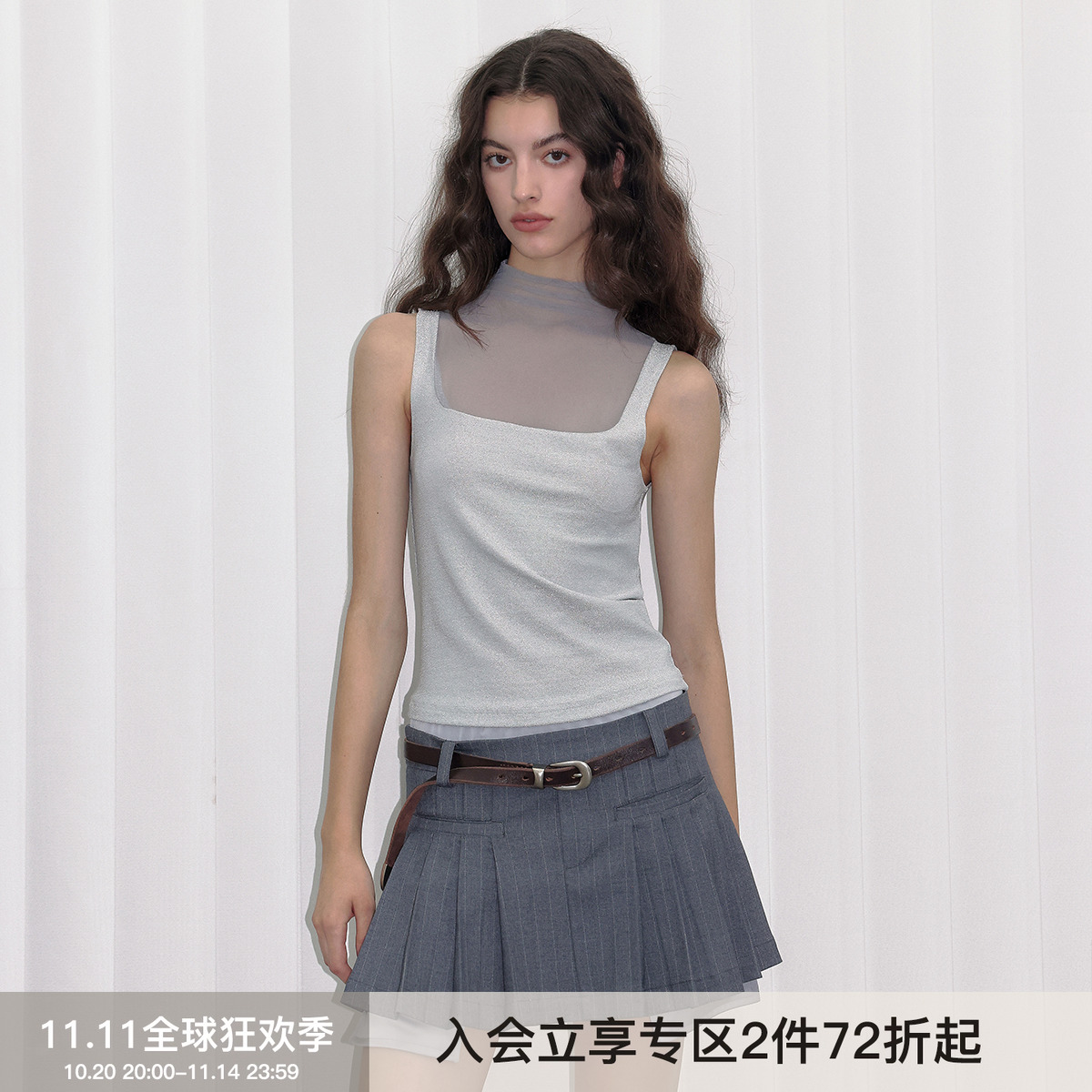 Berlinconch背心网纱拼接