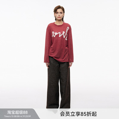 BiLLconch扭扭领口蕾丝刺绣T恤