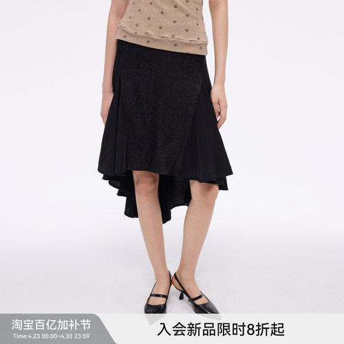 【波光鱼尾】BiLLconch黑色不规则半身裙女设计感小众鱼尾裙夏季