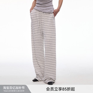 【闪闪星】BiLLconch灰白条纹休闲阔腿裤女松紧腰垂感拖地长裤