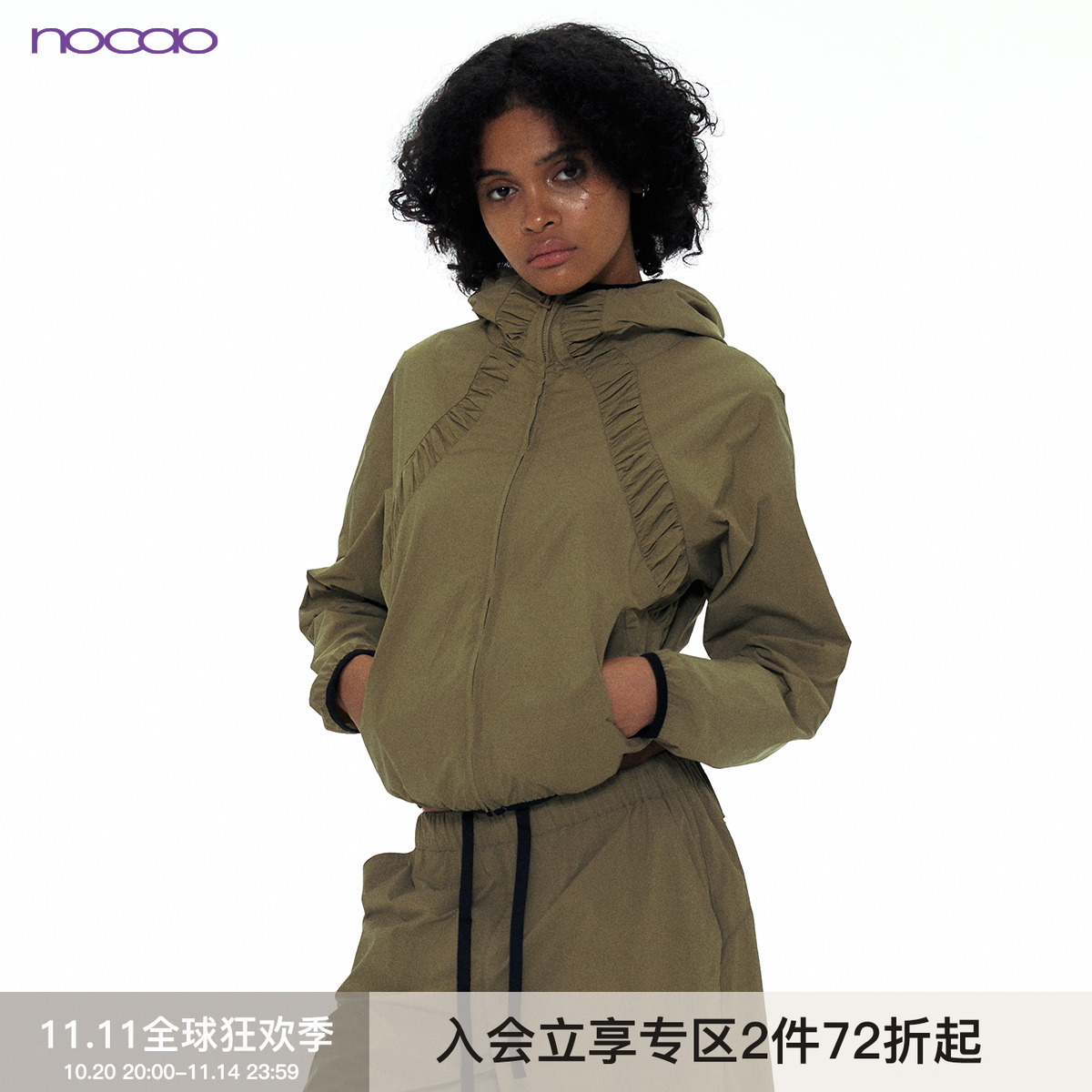 NOCAOPROJECT户外外套