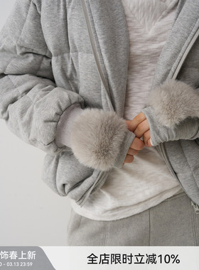 【初雪织绒】BiLLconch提花肌理毛毛装饰手套弹力保暖半指手套女