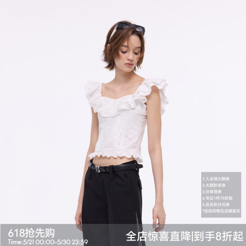 【小敏推荐】BiLLconch·巴黎旧事 荷叶边衬衫100棉两穿修身上衣