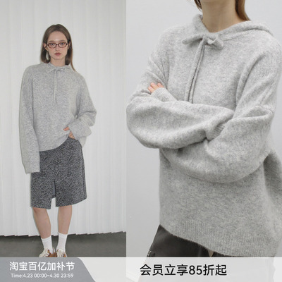 Billconch宽松连帽毛衣