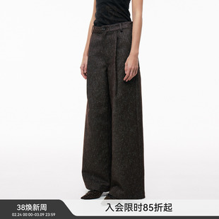 【杂纱直筒】BiLLconch摩卡棕直筒裤休闲垂感小众设计裤子中腰女