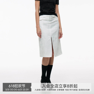 白色腰带开叉包臀半身裙