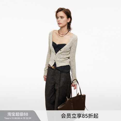 BiLLconch花纱V领针织开衫