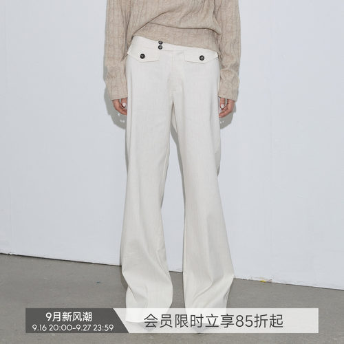 【利落质感】BiLLconch天丝亚麻人字纹西装裤复古显瘦垂感直筒裤