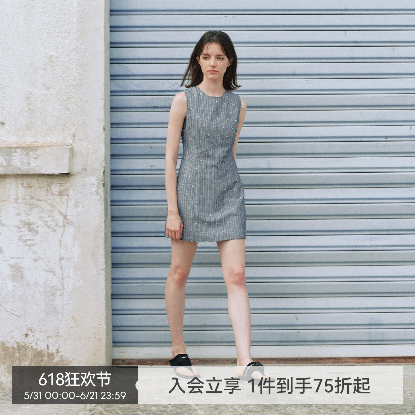 【不完美钻石】BiLLconch亚麻破洞烫钻无袖修身显瘦连衣裙千禧裙