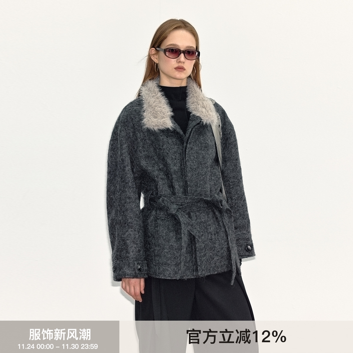 【翻领大衣】BiLLconch灰色毛领羊毛大衣外套复古百搭原创巴恩风