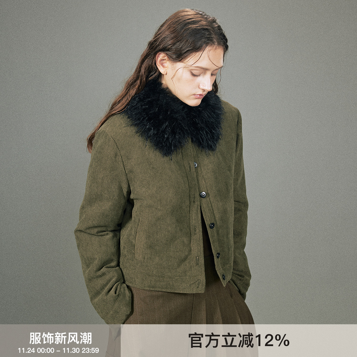 NOCAOPROJECT灯芯绒毛领棉服