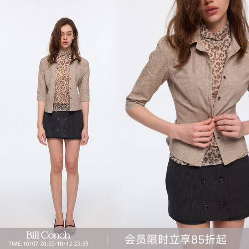 【杂纱亚麻】BiLLconch杂纱亚麻七分袖衬衫复古卡其色修身上衣女