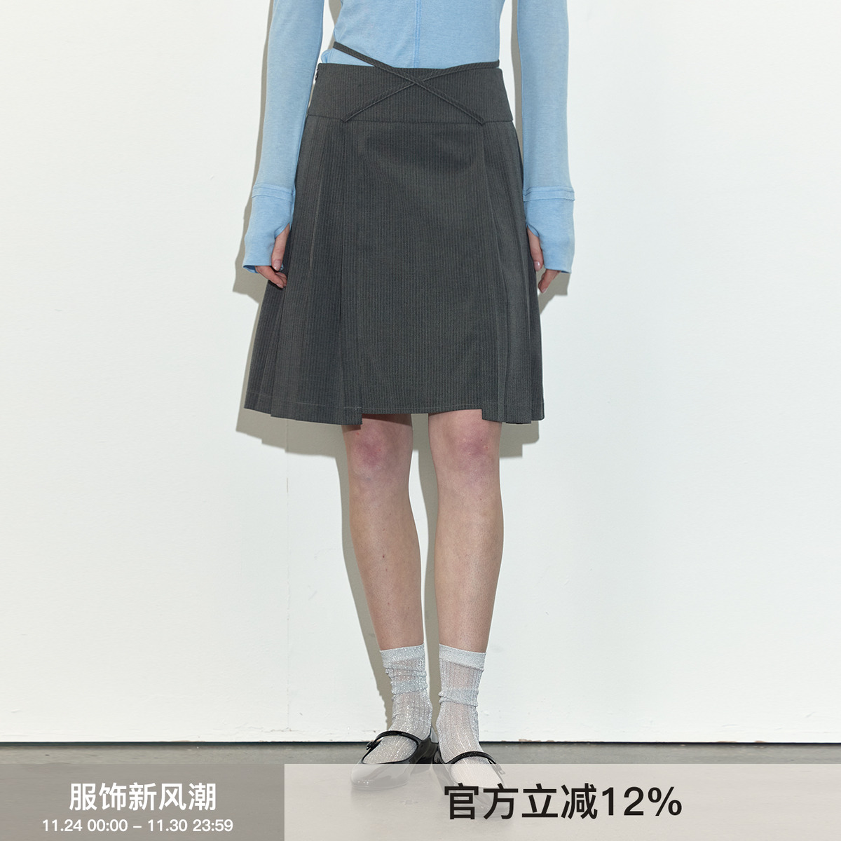 绑带半身裙Berlinconch