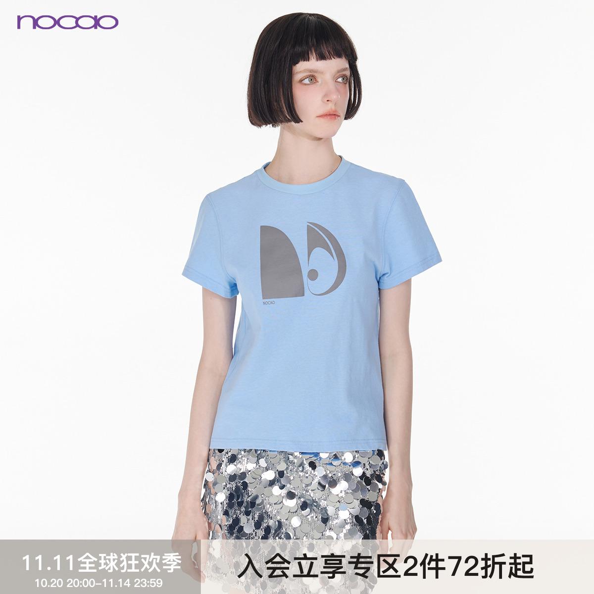 纯棉修身印花百搭短袖