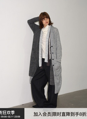 【编织的悖论】BiLLconch肌理感撞色拼接长毛衣休闲百搭针织开衫