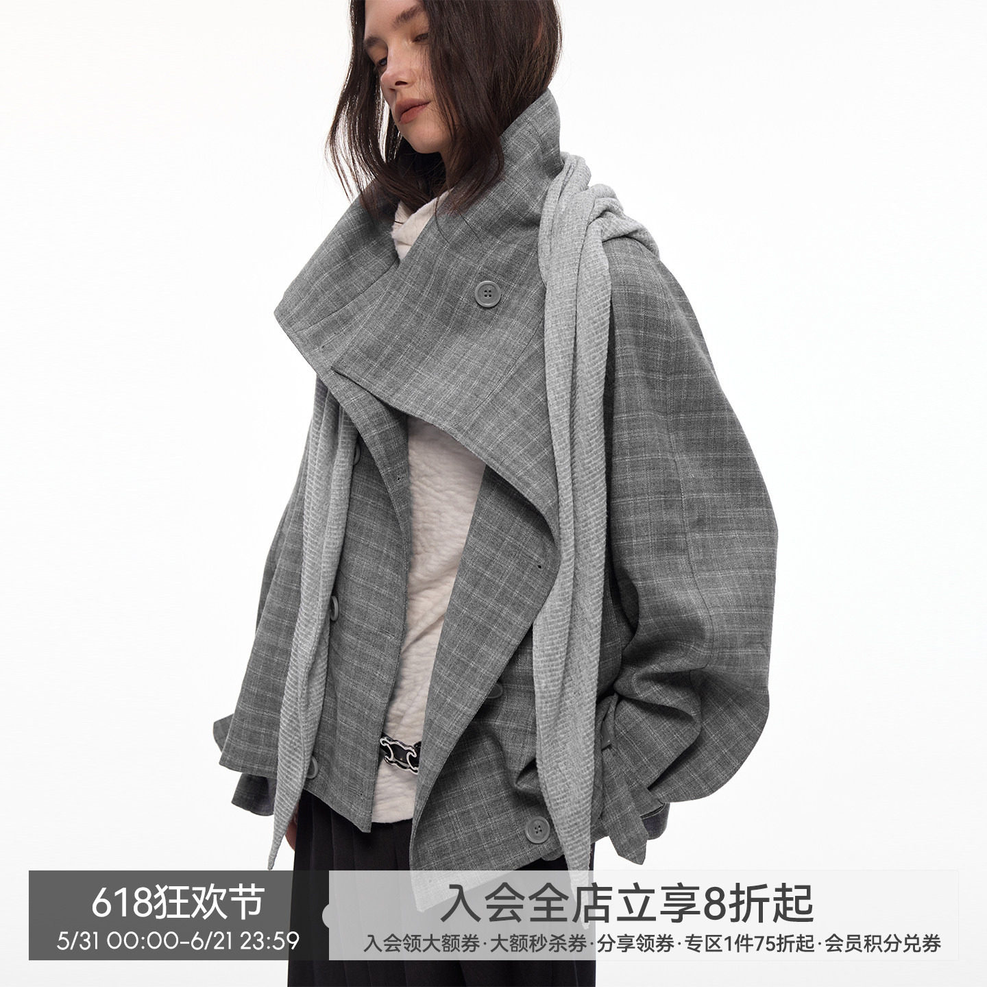 【都市漫行家】BiLLconch高智感·灰色格纹翻领格子外套披肩风衣