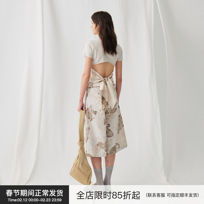 BiLLconch植物染后背绑带T