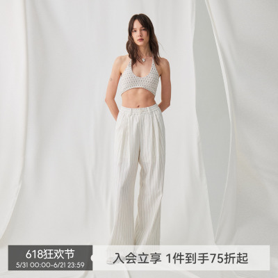 BiLLconch条纹休闲百搭遛弯裤