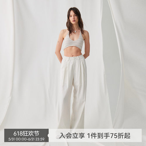 BiLLconch条纹休闲百搭遛弯裤